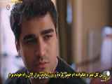 سریال عمارت چشم چران قسمت ۹۴ - زیرنویس فارسی ترسناک، بخش دوم