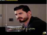 قسمت ۱۴۲ از سریال ترکی عروس با زیرنویس فارسی - خلاصه صحنه