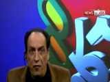 تی ام تاک 23: بازار اقامتگاه‌های غیرهتلی ایران
