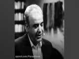 تغییر دادن دیدگاه به یک شمه