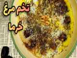 یک صبحانه انرژی زا و مقوی