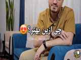 زیارت امام حسین با یک غسل