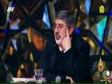 گفت و گو با حاج محمدرضا طاهری درباره ازدواج