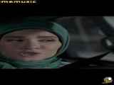 The Last Episode of the Iranian Series  Faryba  | Final Scene of the Series  Faryba 