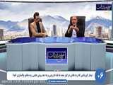 چالش‌هایی که با آن مواجه می‌شویم