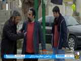 فراری لحظه دیدار ترسناک
