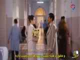 گریه نکن استانبول - قسمت آخر با زیرنویس فارسی