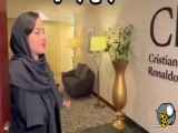 ملاقات دونالد در هتل اسپیناس پلاس