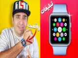 آزمایشگر میلاد