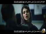 فیلم آبان - قسمت 4 | سرنوشت کوتاه