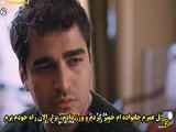 قسمت ۹۴ سریال عمارت چشم چران|زیرنویس فارسی