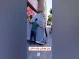 راهنمای سفر به پایتخت قطر