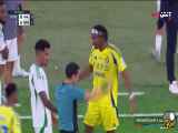 خلاصه بازی الاهلی عربستان 2 - النصر 3: نتیجه پایانی بازی اهمیتی اشاره کرد.