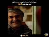 کلیپ و طنز خنده دار تا از خنده بمیرید