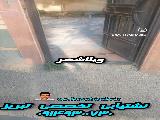 نشتیابی تخصصی تبریز ۰۹۱۴۹۳۰۰۷۳۰