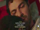  سریال تپه بادخیز قسمت 175 | خلاصه