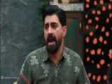 جوکر فصل جدید با بازی علی صادقی