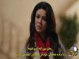 بخش ۱۴ از سریال شهر دور _با زیرنویس فارسی_ تغییرات