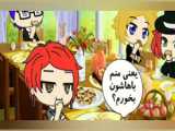 فرار از حصار