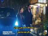 نسخه ۵۳ سریال عشق بی حد و مرز با زیرنویس فارسی ارائه شده است