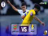 تغییر در دیدار فوتبال بین الغرافه و الاهلی