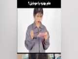 این عنوان را معین کنید