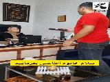 پنج تا معافیت مالیاتی میگیرم