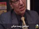 تغییر شکل بدن در ماه مبارک رمضان
