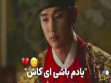 داستان خورشید و ماه | با صدای رضا بهرام