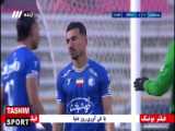 صفر شدن گذشته و امروز 29 دی ماه