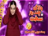 خرید گربه در مدرسه ساکورا کاناشی کامیایا