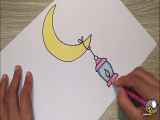 آموزش آسان نقاشی برای کودکان در ماه رمضان