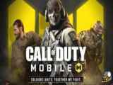 بازی Call of Duty Mobile: گیم پلی