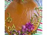آموزش روش درست حلواگری