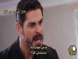 بخش 152 از سریال شربت زغال اخته با زیرنویس فارسی - صحنه