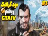 چیزی فوق العاده