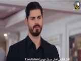 بخش ۱۵۴ از سریال ترکی عروس با زیرنویس فارسی