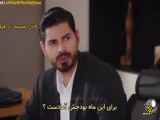 خلاصه قسمت 152 از سریال ترکی عروس با زیرنویس فارسی