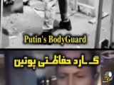 ورزش‌های ترکیبی و جنگی