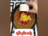 تغییر مفهوم بندری