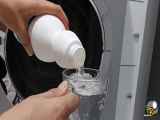 راهکارهای سفید کردن لاستیک دور لباسشویی