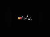 مسابقه