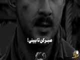 گفتگوی سنگین
