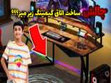 نمونه کار (5)