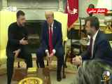 ترامپ به زلنسکی اهانت کرد: تحلیلگر سیاسی