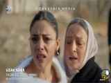 بررسی قسمت 16 فصل دوم سریال  شهر دور 