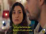 فصل ۲۳ از سریال لیلا
