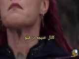 فصل ششم قیام عثمان - قسمت ۱۸۳