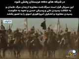 سریال دلهره‌آور و پر از هیاهو: زندگی معاویه