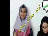 این عنوان با صورتی جدید بخنده